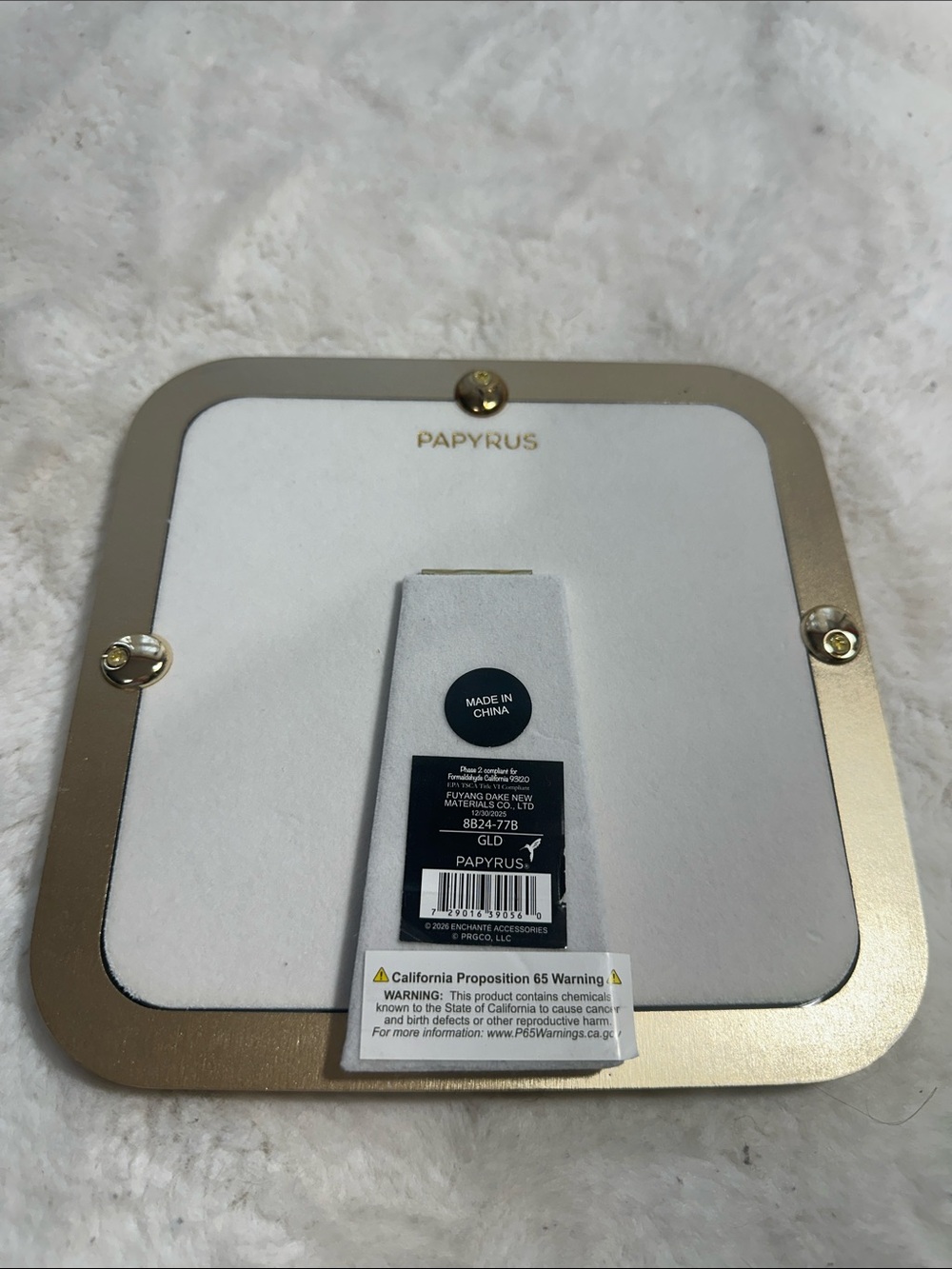 Papyrus gold 4x4 photo frame - Picture 3 of 3
